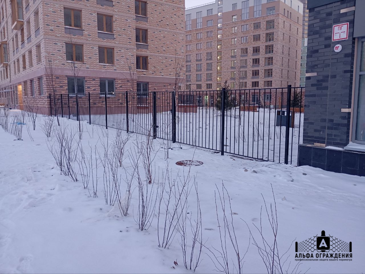 Сварной забор новой школы в городе Пышма Сварной забор новой школы в городе Пышма